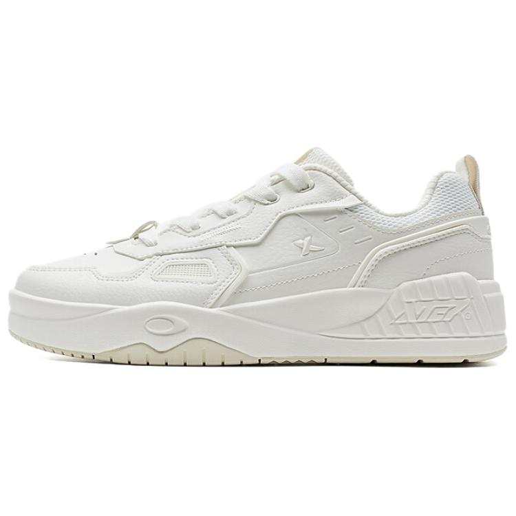 XTEP Slip Resistant Abrasion Resistant Low top Skateboard Shoes Women's White