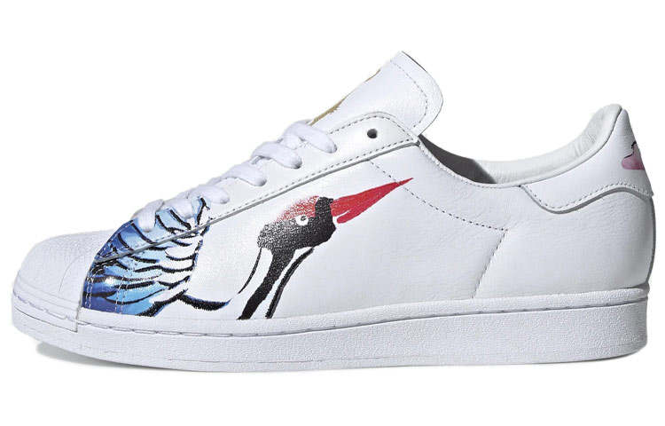 Adidas Originals Adidas Superstar 'Chinese New Year'