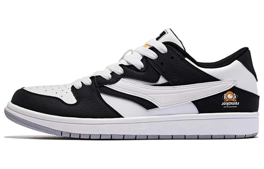 QIAODAN Abrasion Resistant Slip Resistant Low top Skateboard Shoes Men's Black White