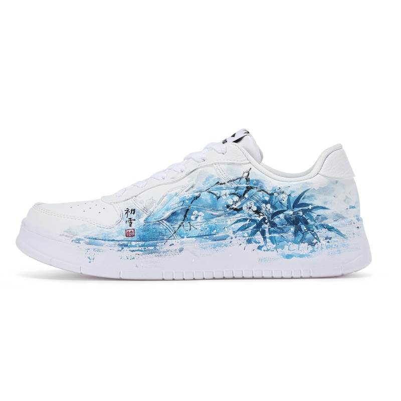 Li-Ning Li Ning Floating Boat Abrasion Resistant Support Low top Skateboard Shoes Men's