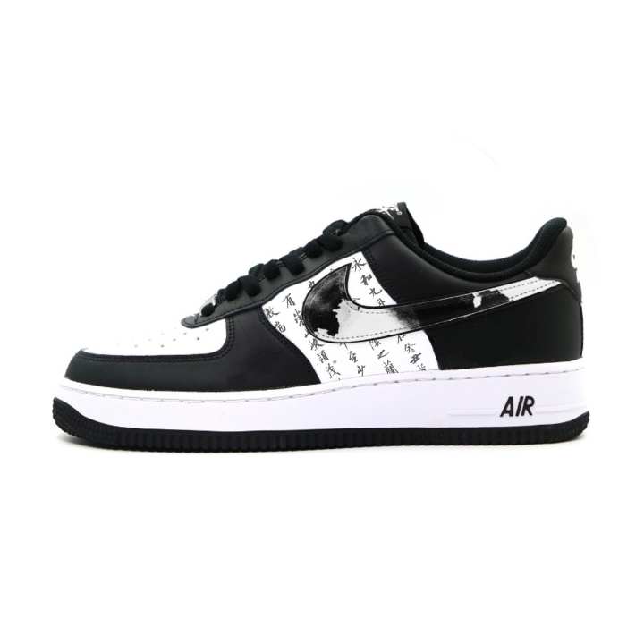 Nike Nike Air Force 1 Lan Ting Xu Slip Resistant Slip Resistant Low top Skateboard Shoes Unisex Black White