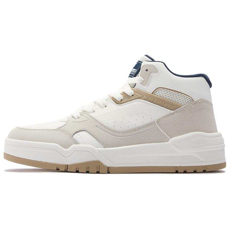 361° Slip Resistant And Breathable High top Skateboard Shoes Men's White Umber