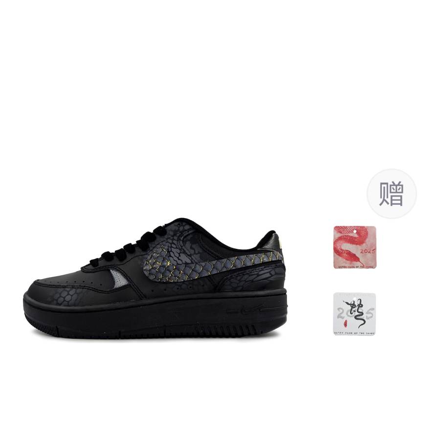 Nike Nike Gamma Force 'Black White' Abrasion Resistant Low top Skateboard Shoes Women's Black