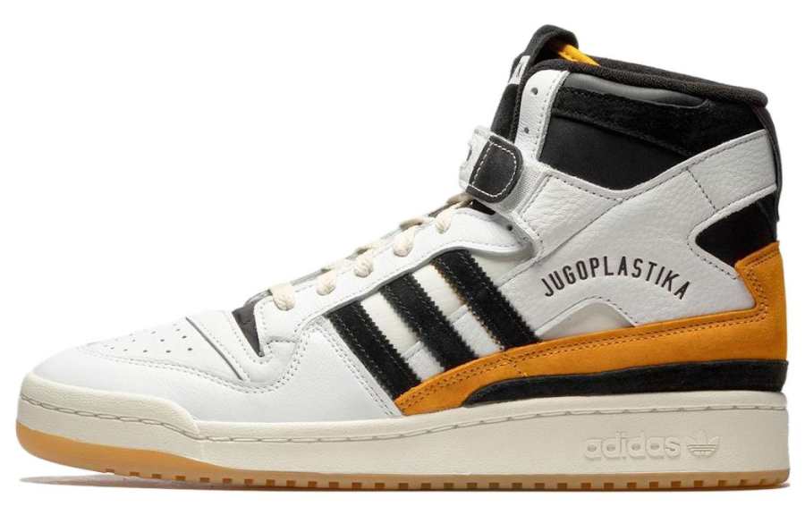 Adidas Originals Adidas Forum 84 High BSTN Jugoplastika