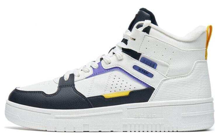 XTEP Clover White Leather Fashion Trend Thermal Slip Resistant And Abrasion Resistant High top Skateboard Shoes Men's