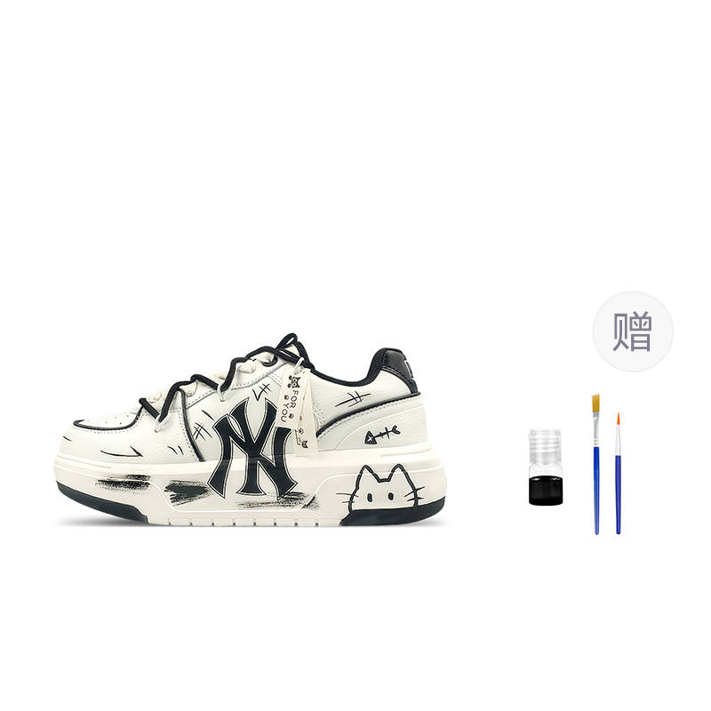 MLB MLB Chunky Liner Low top Skateboard Shoes Unisex Black White