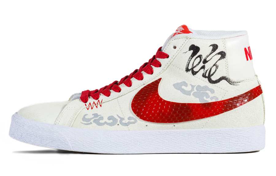 Nike Nike Blazer Slip Resistant Mid top Skateboard Shoes Men's Ecru