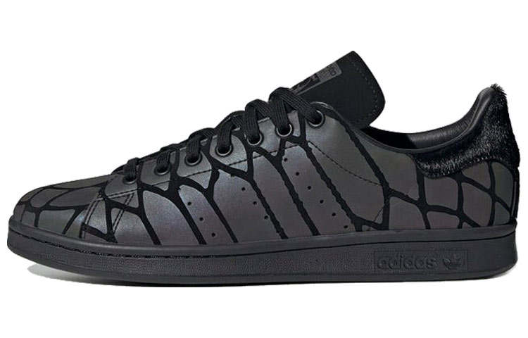 Adidas Originals Adidas Stan Smith 'Xeno Reflect'