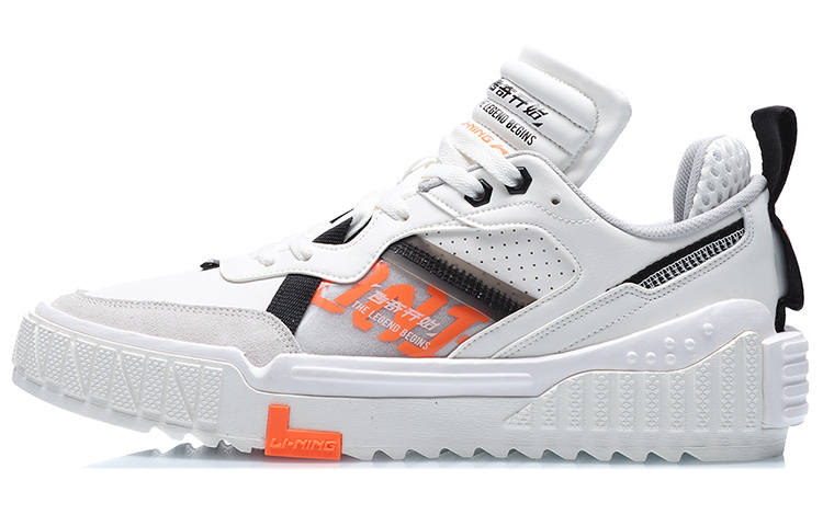Li-Ning Li Ning 001 Unblock Cushioning, Wear Resistant Low top Skateboard Shoes Men's White Black