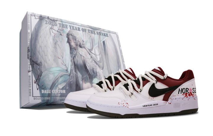 Nike Nike Full Force Horse Year Auspicious Box Abrasion Resistant Lightweight Wear resistant And Lightweight Low top