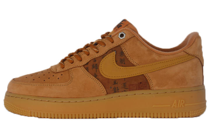 Nike Nike Air Force 1 Cow Leather Slip Resistant Lightweight Non slip Lightweight Low top Skateboard Shoes Unisex Wheat
