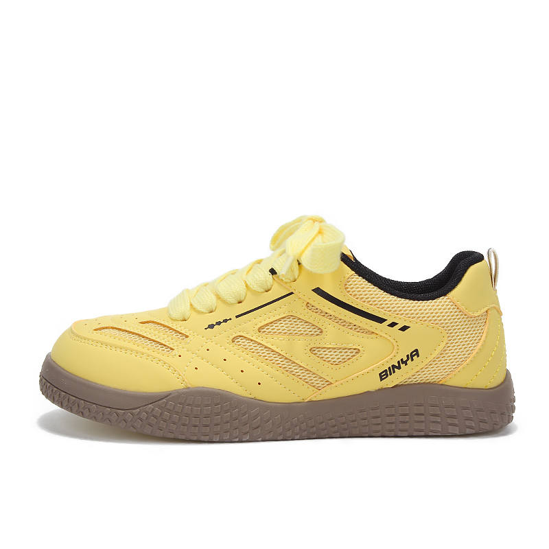 Binya Slip Resistant, Abrasion Resistant, Breathable Low top Skateboard Shoes Women's Yellow