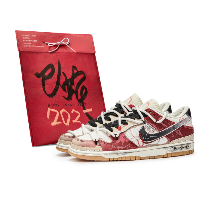 Nike Nike Dunk Da Vinci Custom, Auspicious, Shopping Bag, Serpent Lucky Slip Resistant Abrasion Resistant Low top