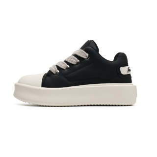 Roubini Lightweight Breathable Height Increasing Lightweight Breathable Height Increasing Low top Skateboard Shoes
