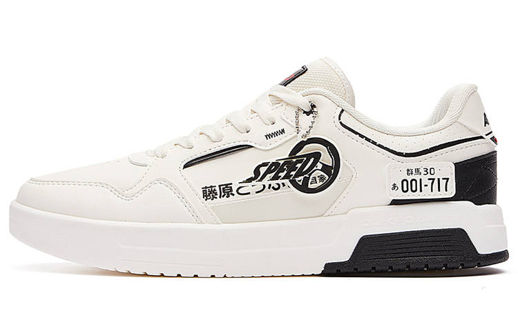 361° TOUWENZI D x 361° Slip Resistant And Breathable Slip Resistant And Breathable Low top Skateboard Shoes Men's