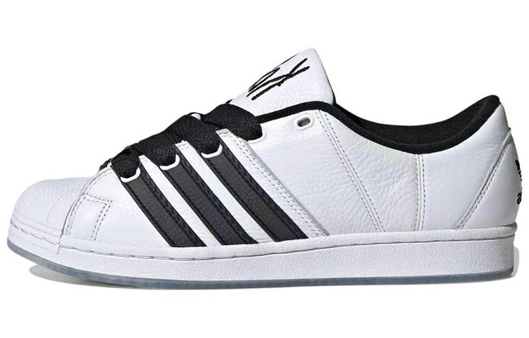 Adidas Originals Superstar Korn x Superstar Adidas Originals Supermodified 'White Black'