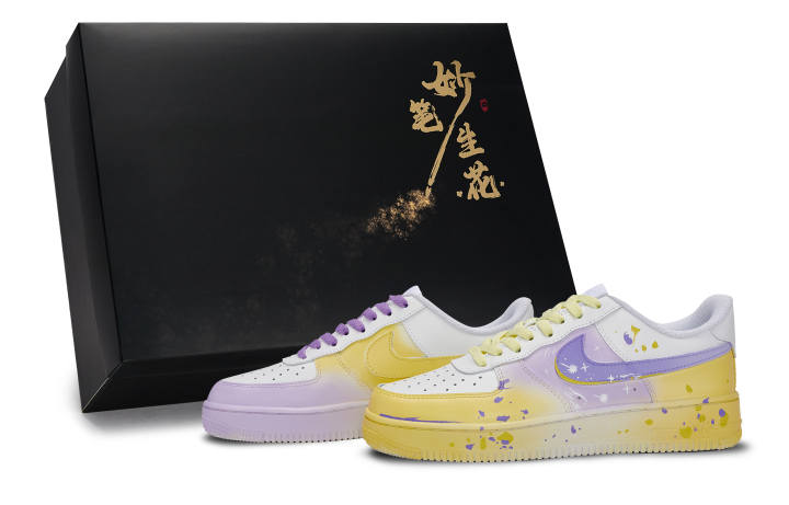 Nike Nike Air Force 1 Skateboard Shoes Unisex Low Top Purple/Yellow