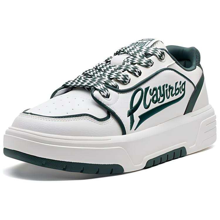 XTEP Synthetic Leather Slip Resistant Abrasion Resistant Low top Skateboard Shoes Men's White Green
