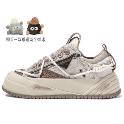 ON MAX Paper Airplane Collection Skateboard Shoes Unisex Brown