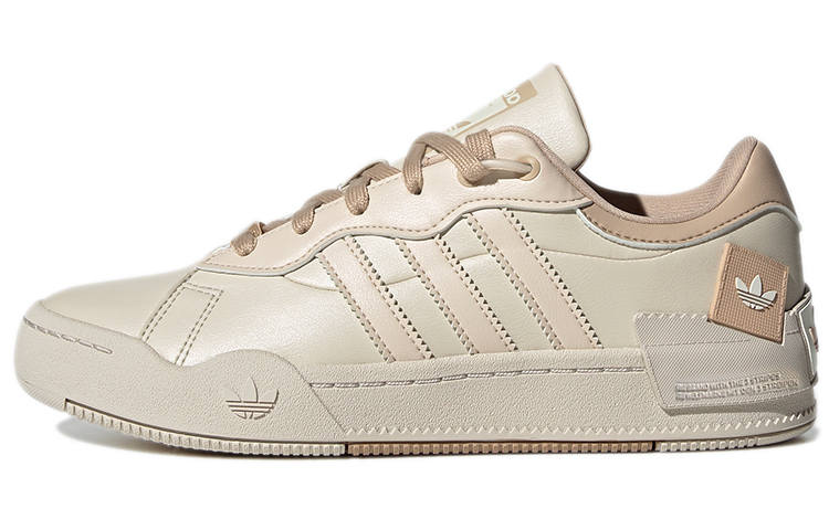 Adidas Originals Rey Galle Sneakers Brown Women's