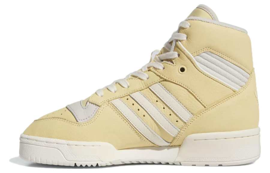 Adidas Adidas Wmns Rivalry High 'Easy Yellow' Women's