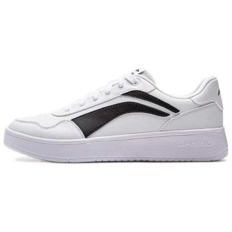 Li-Ning Li Ning Qingchao Slip Resistant Abrasion Resistant Low top Skateboard Shoes Men's White Black