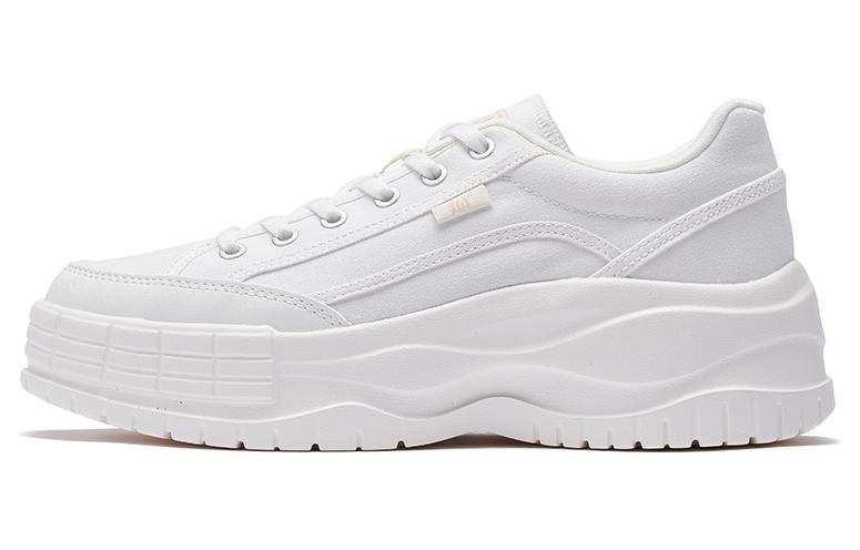 361° Slip Resistant Abrasion Resistant Low top Skateboard Shoes Women's White
