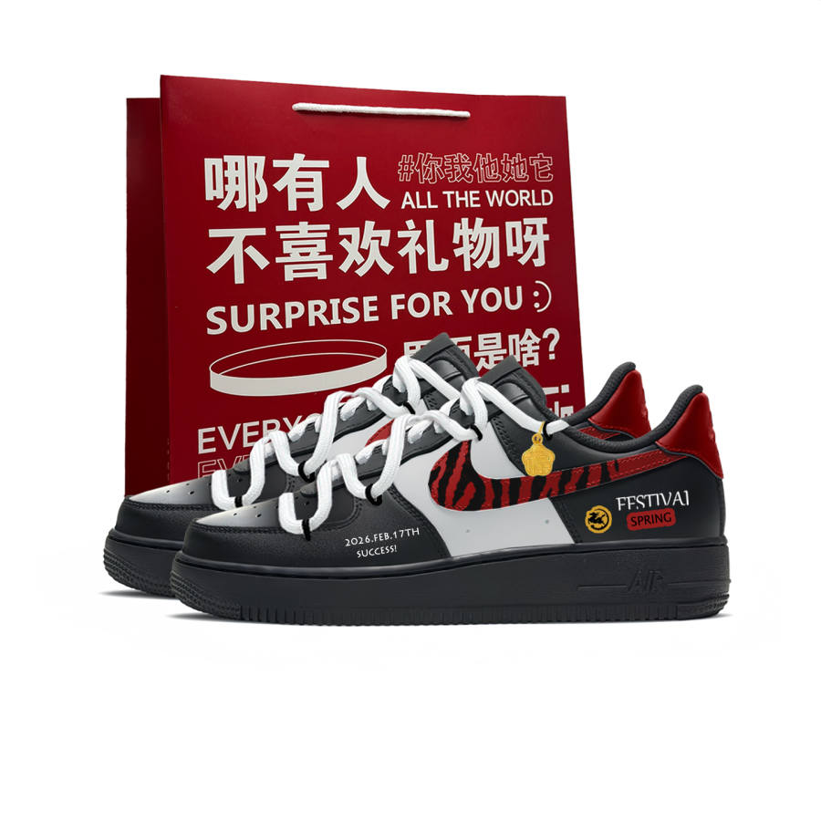 Nike Nike Air Force 1 Red Flame Sky, Shopping Bag Abrasion Resistant Low top Skateboard Shoes Unisex Black Red