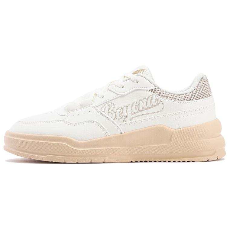 361° Wear resistant And Lightweight Low top Skateboard Shoes Women's White Brown