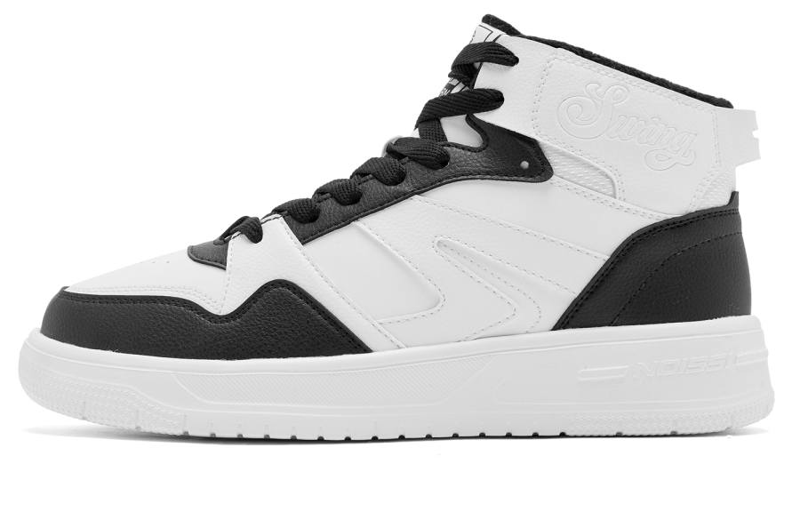 QIAODAN Skateboard Shoes Men's High Top Black Jordan White
