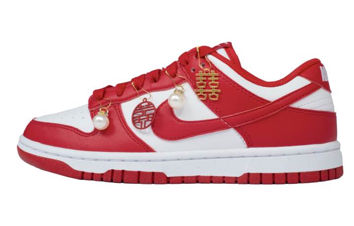 Nike Nike Dunk Strings And Yangqin Harmonize Abrasion Resistant Abrasion Resistant Low top Skateboard Shoes Unisex