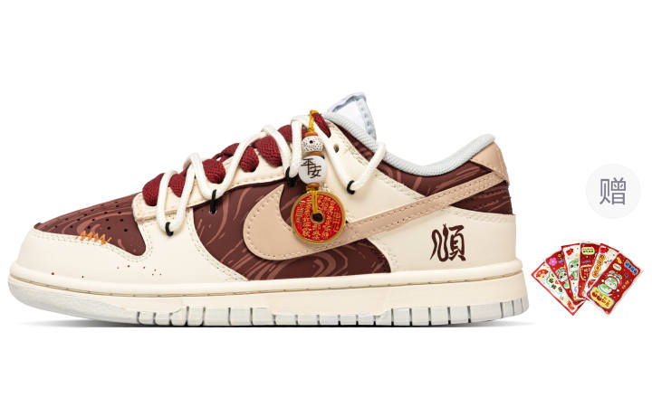 Nike Nike Dunk Serpent Blessing Leather Cushioning Balance Abrasion Resistant Cushioning Balance Abrasion Resistant Low top