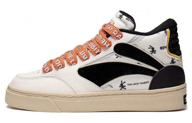 Li-Ning OSWALD x Li Ning Wave 180 Abrasion Resistant Breathable Mid top Skateboard Shoes Women's White Black