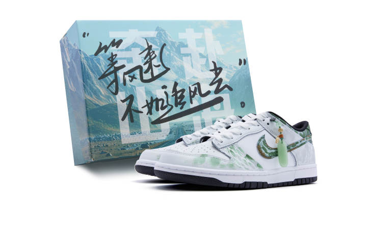 Nike Nike Dunk Slip Resistant Abrasion Resistant Low top Skateboard Shoes Unisex White Green