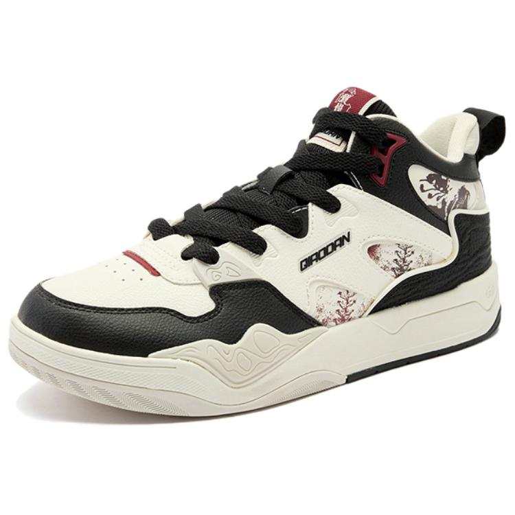 QIAODAN Slip Resistant Abrasion Resistant Low top Skateboard Shoes Men's White Black
