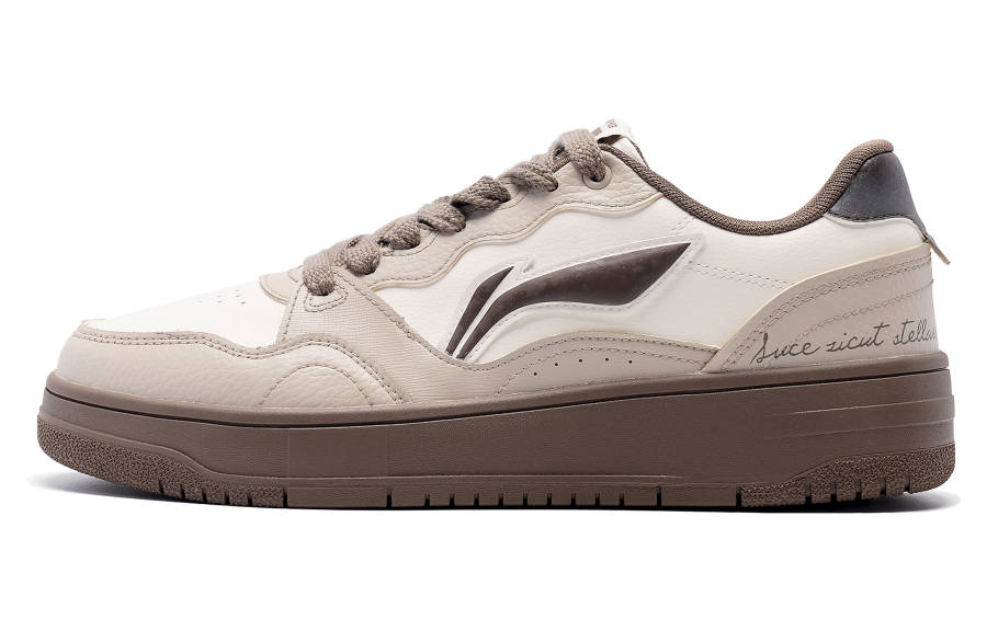 Li-Ning Li Ning Tianji Soft Synthetic Leather Slip Resistant Cushioning Height Increasing Low top Skateboard Shoes Men's