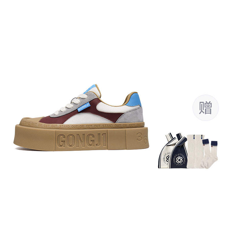 GONGJI Shared Journey, An Inch Of Space Slip Resistant Cushioning Height Increasing