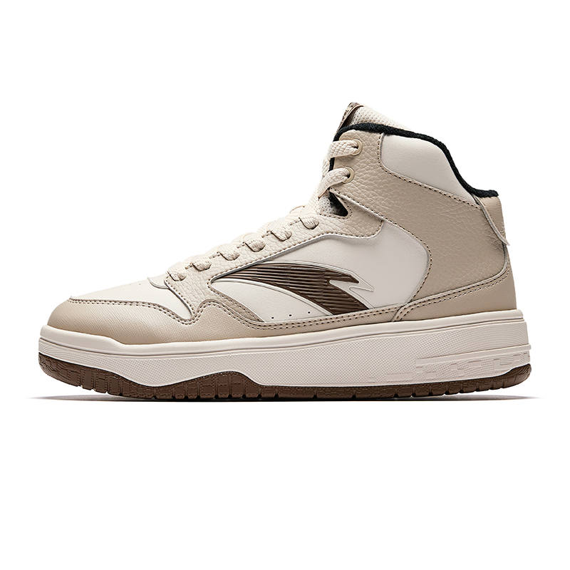 Anta Street Rebel 3 Suede Skateboard Shoes Men's Nude Khaki/Rotting Wood Brown