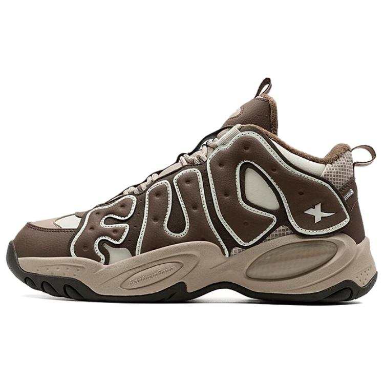 XTEP Fleece Lined Comfortable Slip Resistant Thermal Mid top Skateboard Shoes Men's Brown