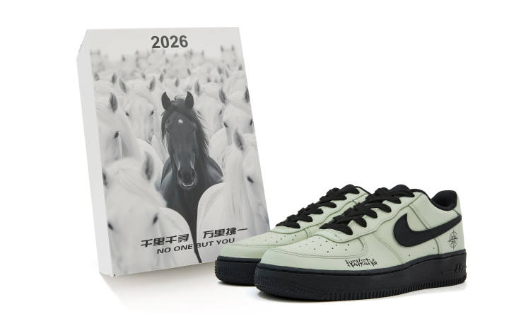 Nike Nike Air Force 1 Abrasion Resistant Low top Skateboard Shoes Unisex Green Black