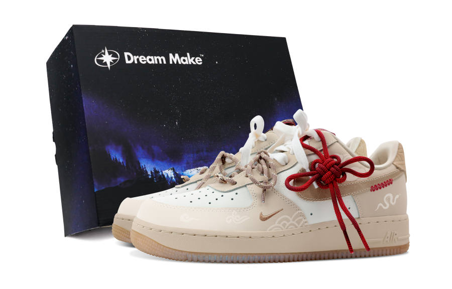 Nike Nike Air Force 1 Slip Resistant Abrasion Resistant Low top Skateboard Shoes Women's Beige Brown