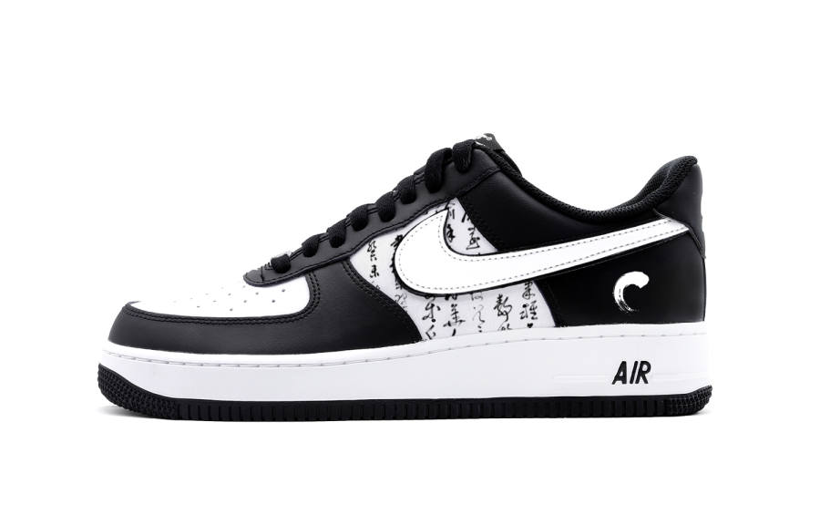 Nike Nike Air Force 1 'Orchid Pavilion Preface, New Chinese Style Chinese Style' Low top Skateboard Shoes Unisex Black White