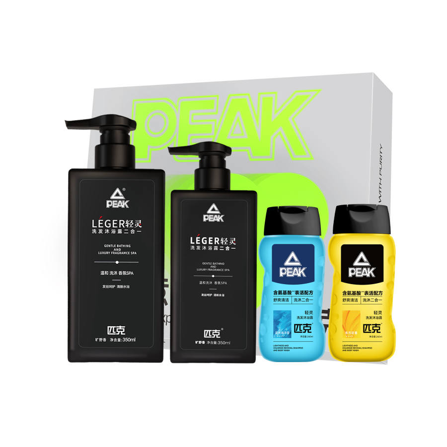 PEAK Men's Volumizing And Oil Control Love Laundry & Care Box Hydrating Refreshing Long Lasting Fragrance Shaping