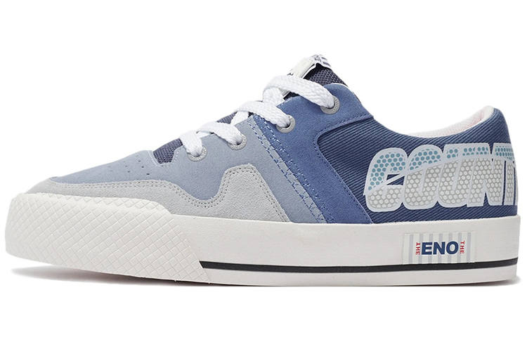 Li-Ning Li Ning CF Tracing The One Collection Slip Resistant, Abrasion Resistant, Lightweight Low top Skateboard Shoes Men's