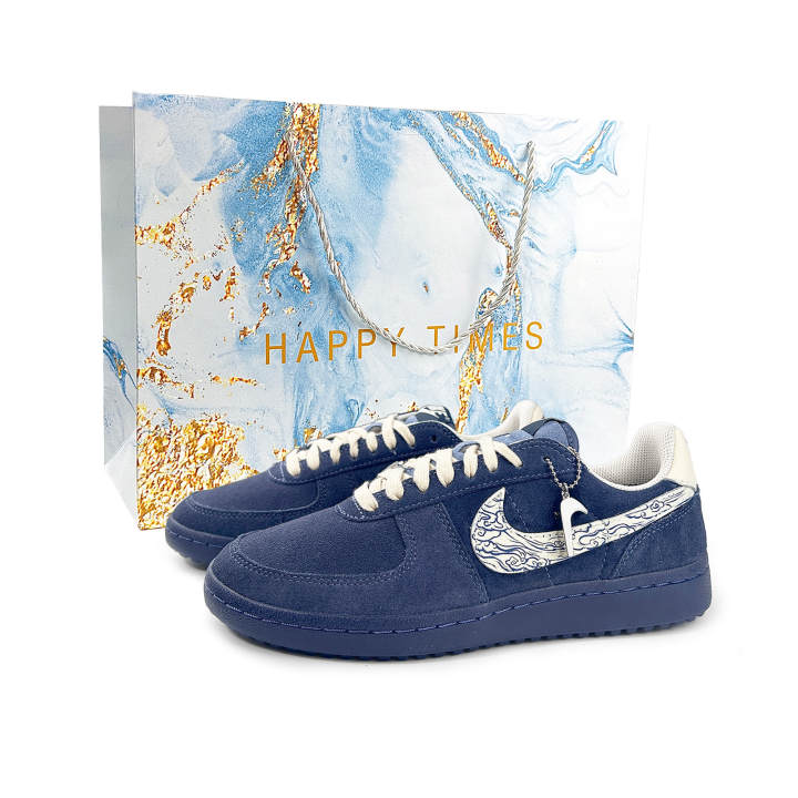 Nike Nike Field General Auspicious Clouds Of The Vast Sea Shopping Bag Lightweight Low top Skateboard Shoes Men's Royal Blue