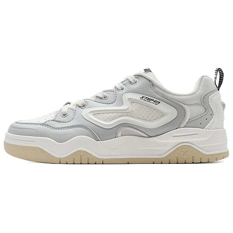 XTEP Slip Resistant Abrasion Resistant Low top Skateboard Shoes Men's Gray White