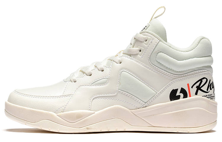 361° Comfortable Mid top Skateboard Shoes Women's Feather White