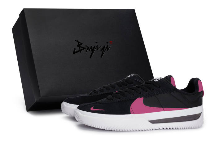 Nike Nike BRSB Slip Resistant, Abrasion Resistant, Lightweight Slip Resistant, Abrasion Resistant, Lightweight Low top