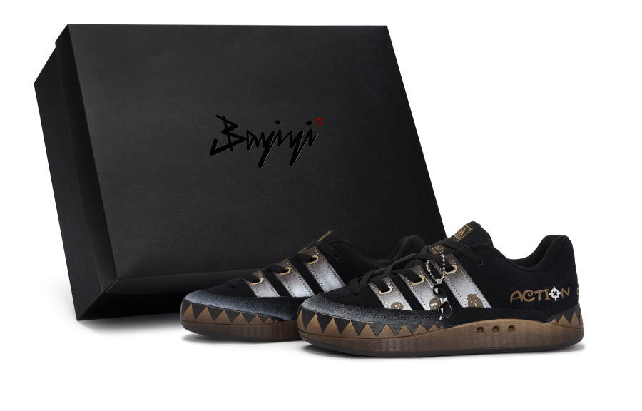 Adidas Adidas Adimatic 811 Manufacturing, Coffee Bean Black Gang, Special Shoe Box Slip Resistant Abrasion Resistant
