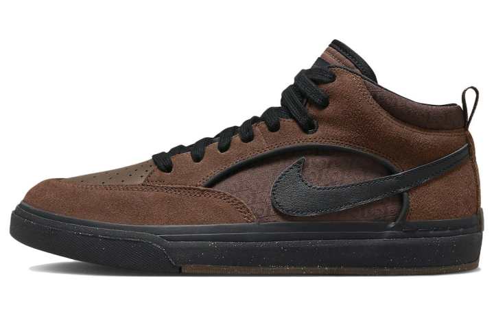 Nike Nike Sb React Leo Baker Cacao Wow